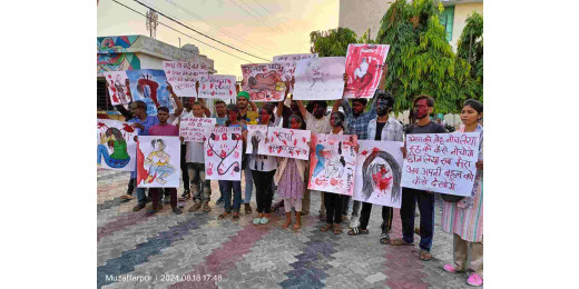 कलाकृति आर्ट स्टूडियो के कलाकारों ने दुष्कर्म के खिलाफ चित्र और फेस पेंटिंग से जताया विरोध
